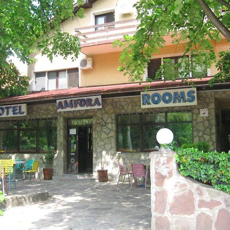 Amfora Rooms Caribrod Dimitrovgrad Eksteriør bilde
